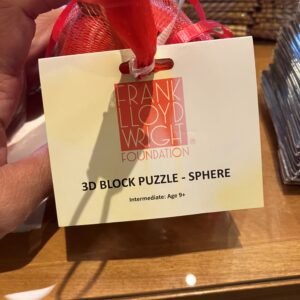 Puzzle - Red Sphere 3D Block