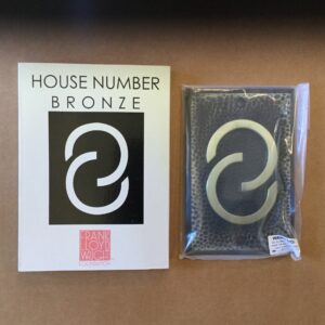 House Number - Exhibition 8